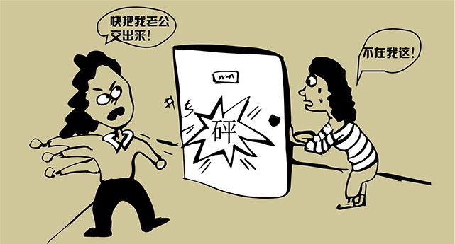 <b> 深圳市私家侦探：婚前检查的项目有哪些</b>