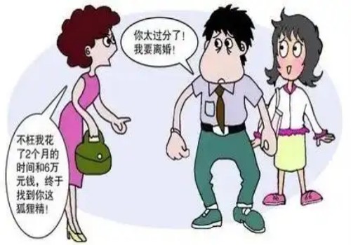 深圳侦探社：乡下的房子离婚了怎么分割