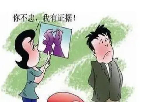 深圳调查取证：婚内买房有贷款离婚后怎么分