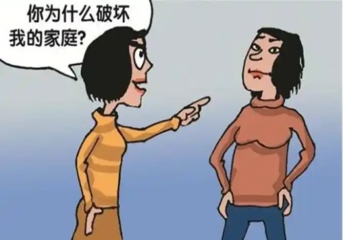 深圳侦探事务所：女方陪嫁房产离婚归谁继承