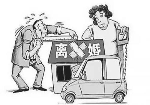 深圳市私家侦探：婚前房产可以写协议吗